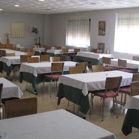 Hospederia Nuestra Senora Del Villar Corella Zewnętrze zdjęcie